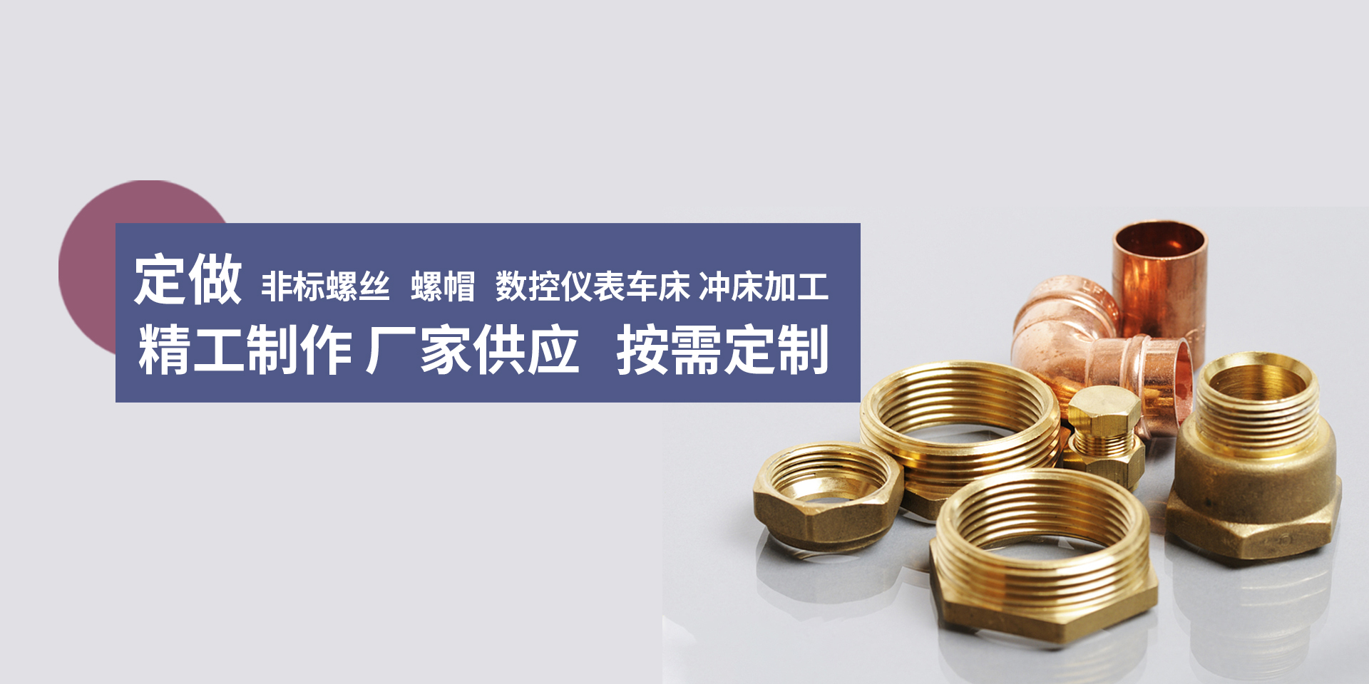 钱柜qg777(中国区)唯一官方网站